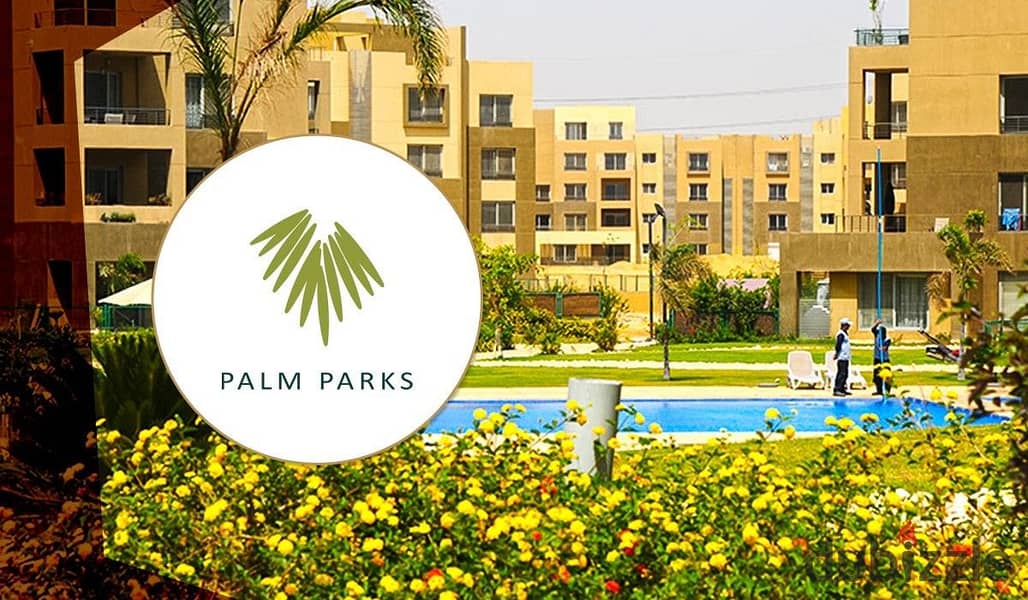 Apartment for sale in Palm Parks Compound, Sheikh Zayed, 2 bedrooms, landscape view 1