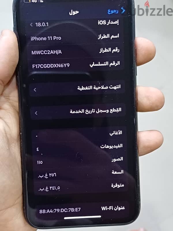 iPhone 11pro 8