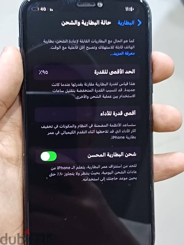 iPhone 11pro 9