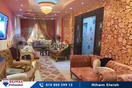 Apartment for rent furnished 135 m Louran (branching from El-Eqbal Street)