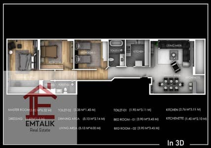 Apartment for sale in Andalusia, area 190 square meters  Third turn  3 rooms, 2 bathrooms, and a reception  50% down payment remaining 24 months