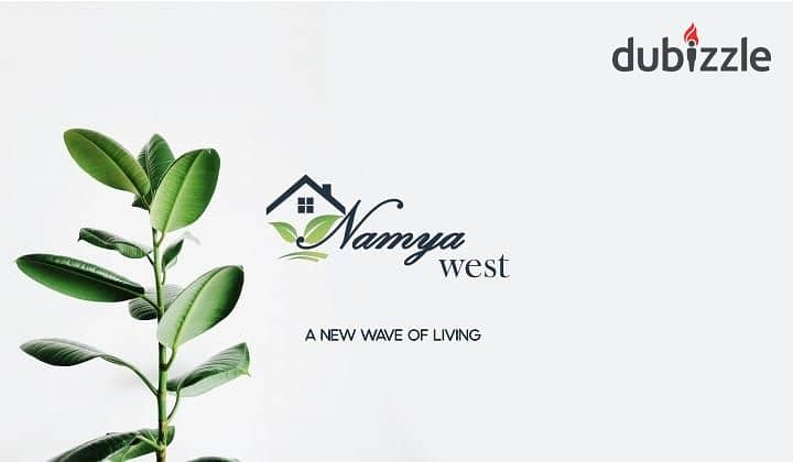 Apartment for sale  Namya West Compound, Sheikh Zayed, fully finished installments until 2030 next to Village West and Karma Kay 11