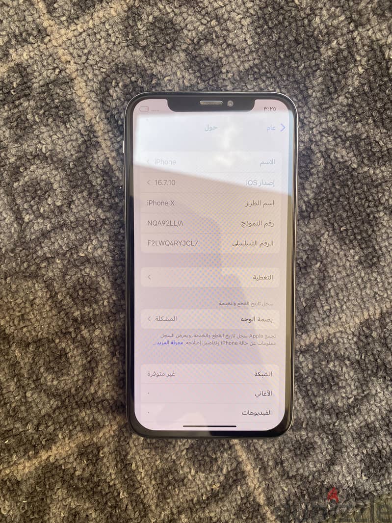 iPhone X 256g 4