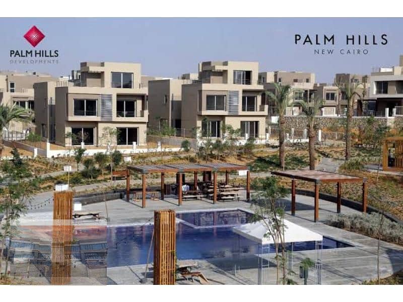 Town house corner for sale in Palm Hills New Cairo 9