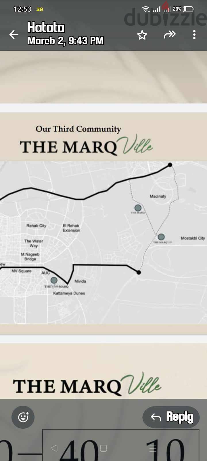 The Marq Ville 2