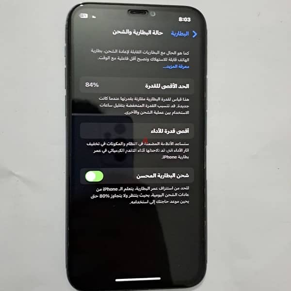 iphone 11 pro 2