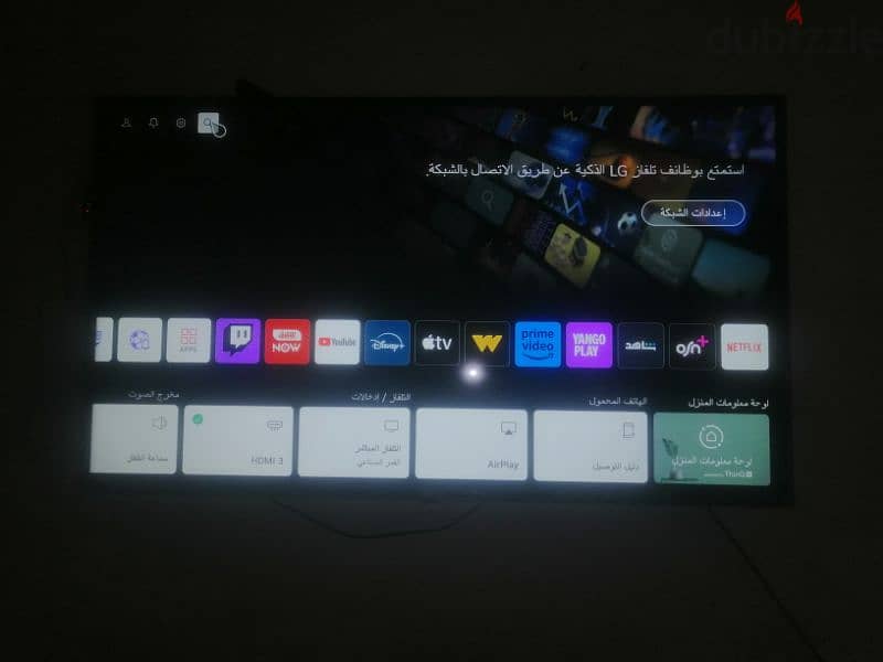شاشات lg smart 0