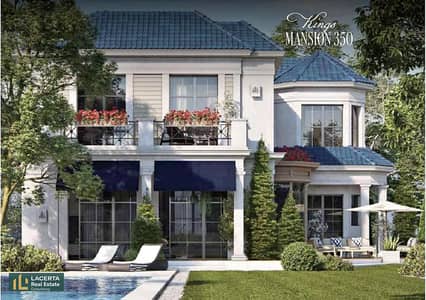 Lakehouse villa with a private artificial lake for sale in Kingsway Mountain View October Northern Expansion near Sheikh Zayed