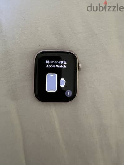 Apple watch series 9 used few times Battery Health 100%