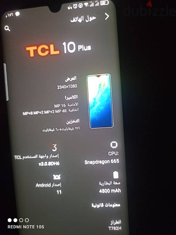 tcl10plus 3