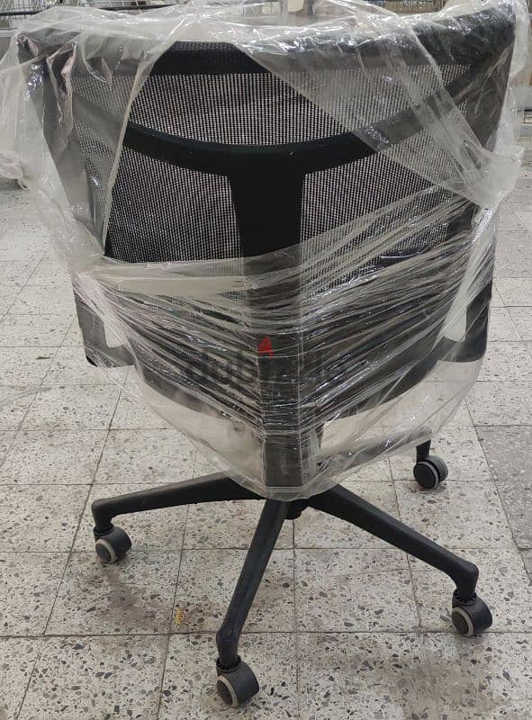 office chair 0