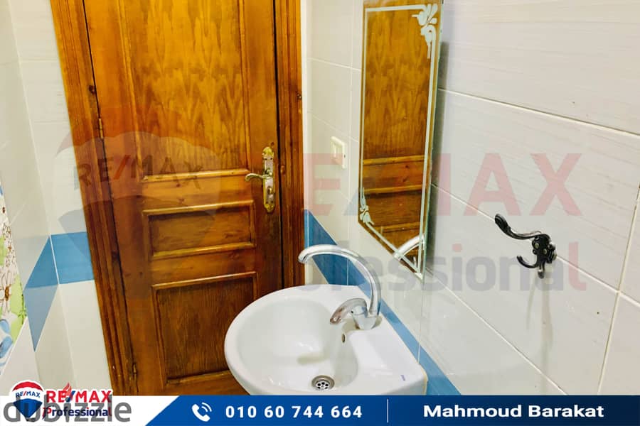 Apartment for rent 128 m Moharram Bek (steps from Hesab Hospital) 10