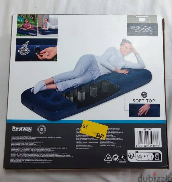 bestway Air mattress مرتبة هوائية 1