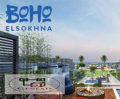 Townhouse for immediate delivery with a wonderful view for sale in Boho Sokhna 1