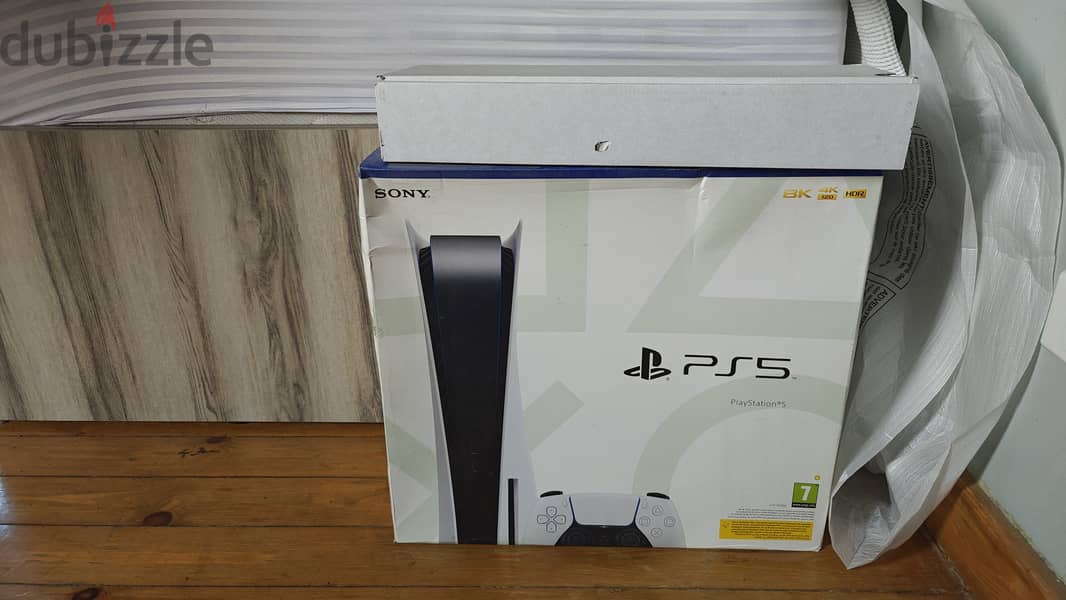 Playstation 5 7