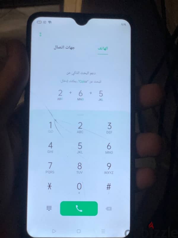 اوبو F9 مساحه 64ج رام 4 1