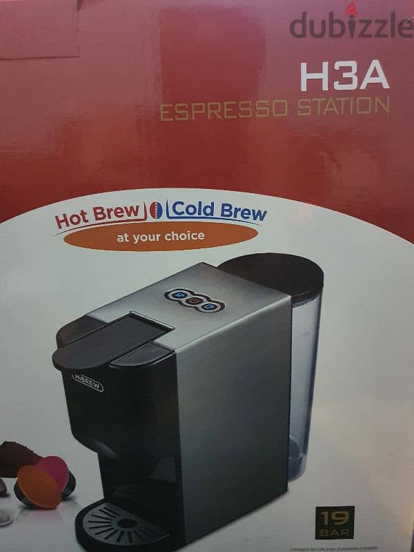 ماكينة قهوة هايبرو  (H3A Espresso Station 5x1 x ) 7