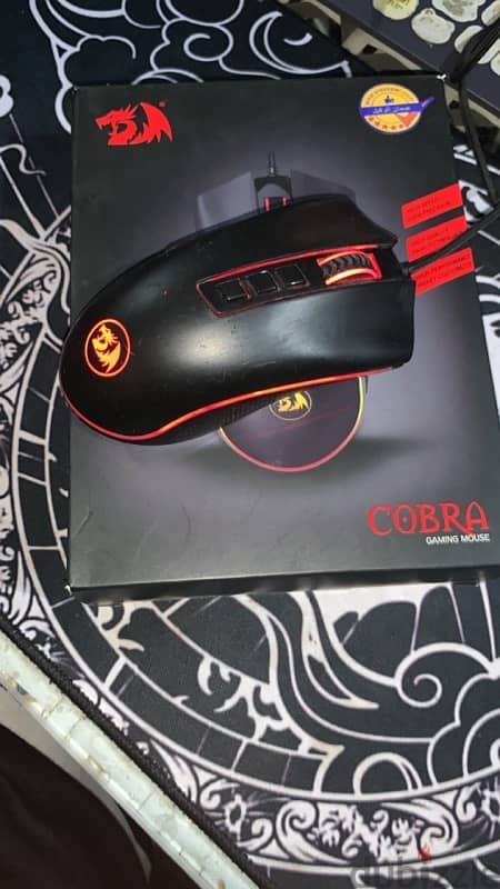 m711 cobra reddragon 1