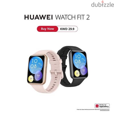 Huawie watch fit 2