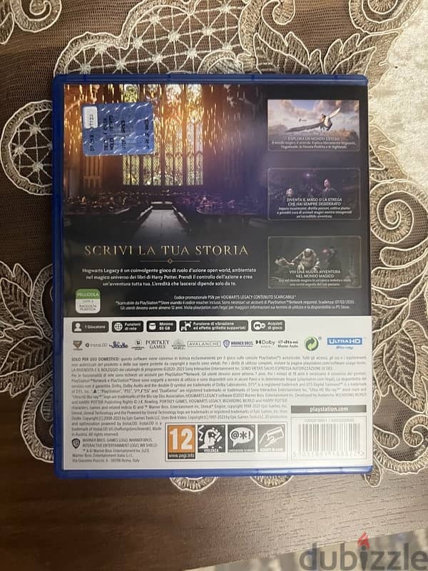 Hogwarts Legacy ps5 لللبيع 2