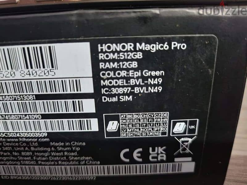 Honor Magic 6 Pro 512/12 Global فتح كرتونه 7