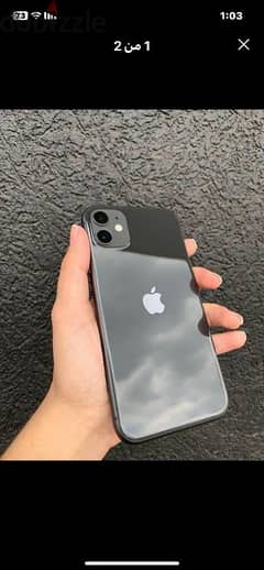 iPhone 11 64G for sale 0