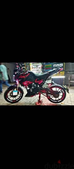 Rkm250cc 0