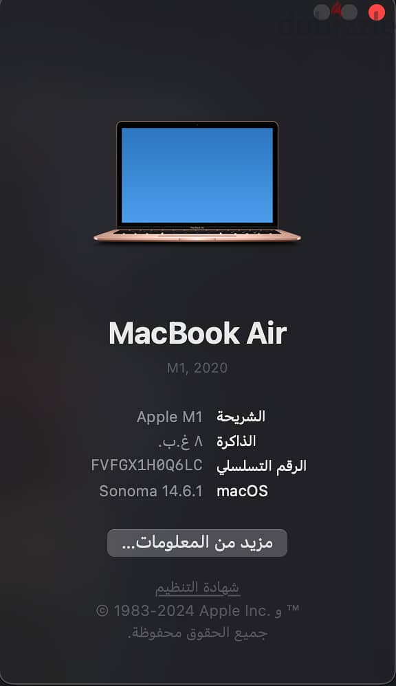 macbook air m1 3