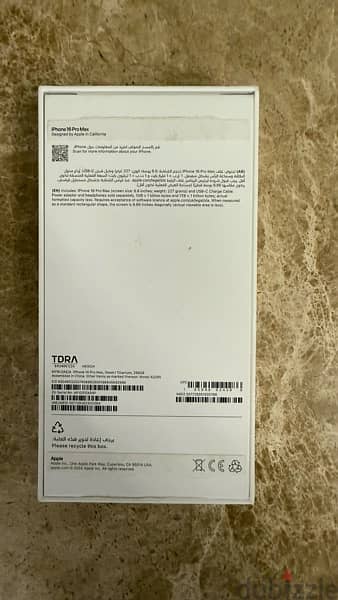 Iphone 16 Pro Max 256 GB- New 2