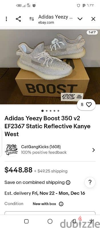 adidas. yeze. boost350. V2. . Siz. . 41.1/3 8