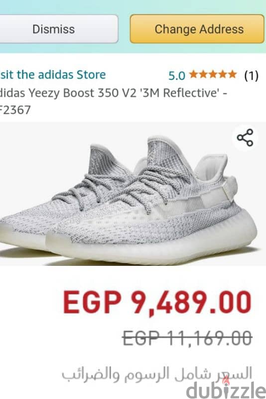 adidas. yeze. boost350. V2. . Siz. . 41.1/3 9