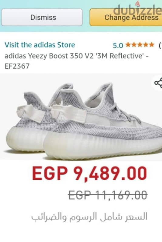 adidas. yeze. boost350. V2. . Siz. . 41.1/3 10