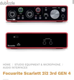 Scarlett Audio interface 2i2 3rd Gen 0