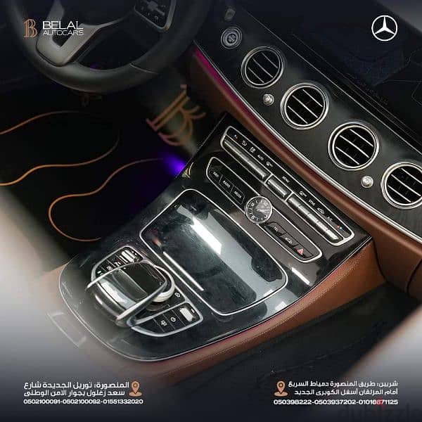 Mercedes E180  2018 6