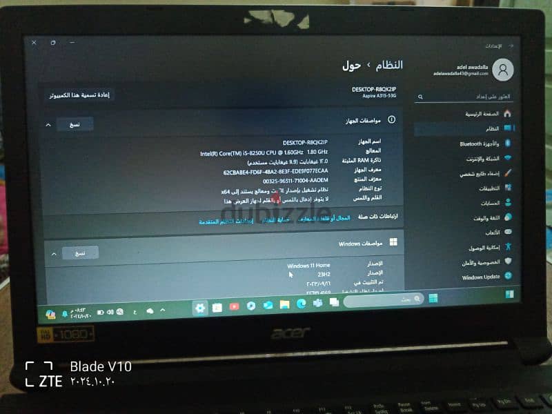 لابتوب ايسر اسباير ٣ 2