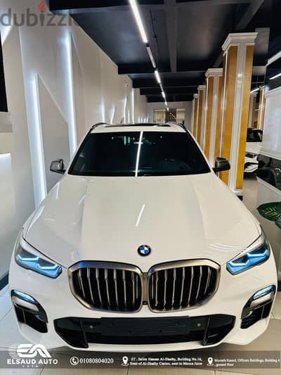 BMW X5  2020  بي إم دبليو إكس 5