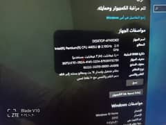 لابتوب لينوفو يوجا ١١e شاشة تاتش 0