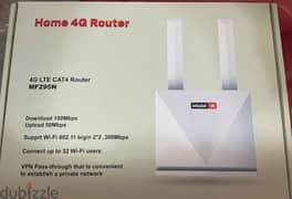 home 4G Router / راوتر هوائي اتصالات 4G 0