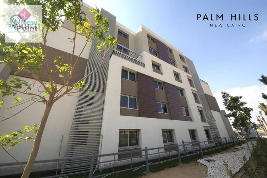 شقة 115م للبيع في كمبوند بالم هيلز القاهره الجديده  Palm Hills New Cairo 3