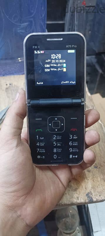 تلفون سامسونج زراير a70,فلاته 5