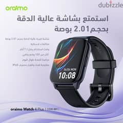 Oraimo Watch 4 Plus 0