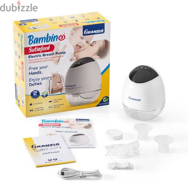 granzia breast pump 2