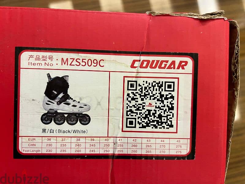 skates cougar 509 4