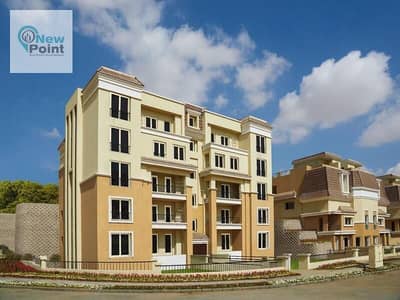 In front of the capital airport, own a 4-bedroom apartment with a garden and Madinaty in Sarai New Cairo Compound