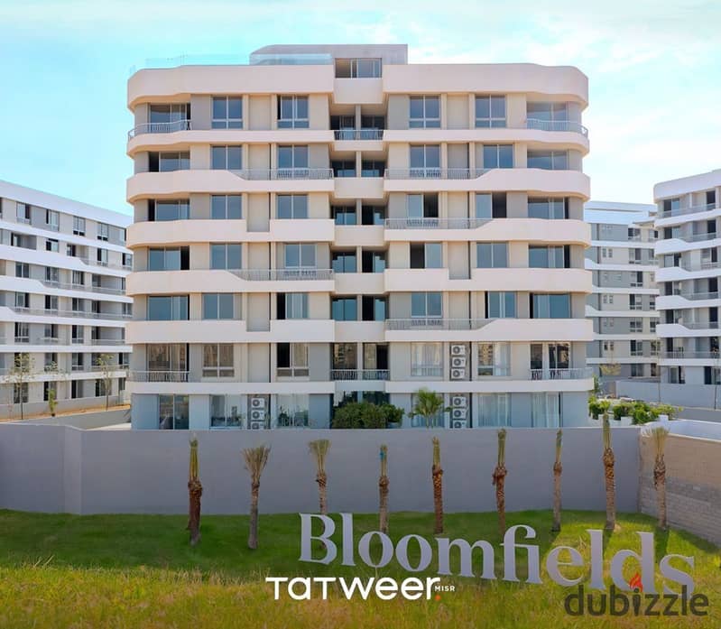 A two-room apartment in Bloom Fields Compound, developed by Misr Development, finished, Ultra Luxe, by architect Mona Hussein. 1