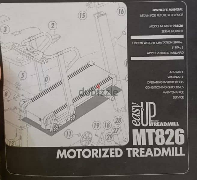 entercise treadmill 3