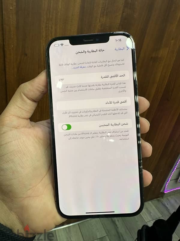 iPhone 12 Pro Max 256GB Turbo SIM 3