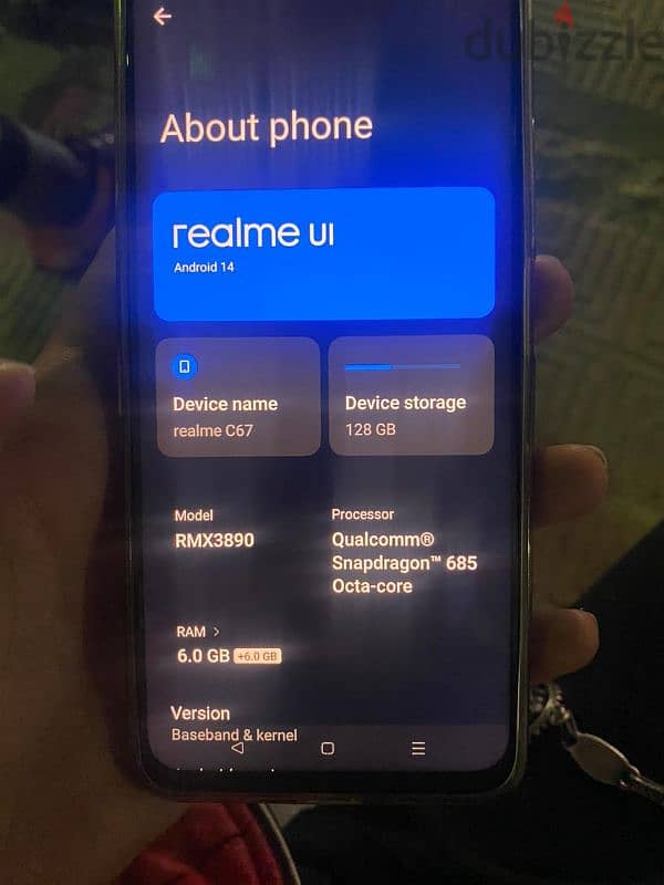 Realme C67 جديد 1