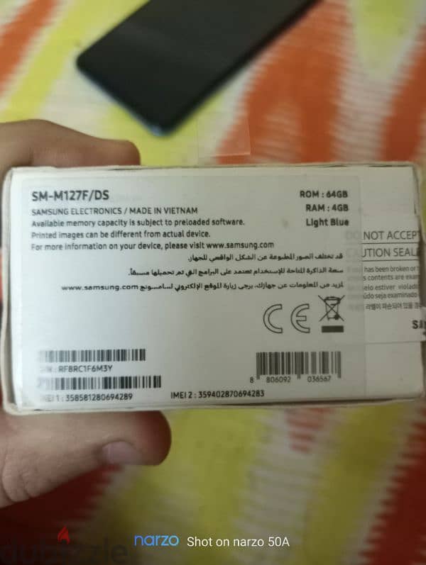 samsung M12 كسر زيرو علبه وشاحن معملش اي صيانه 4