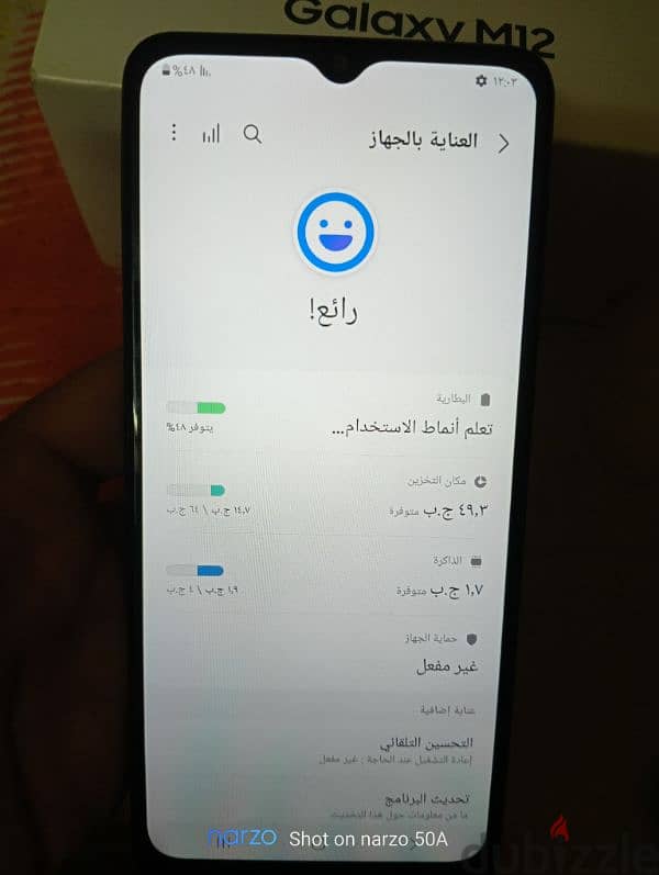 samsung M12 كسر زيرو علبه وشاحن معملش اي صيانه 11